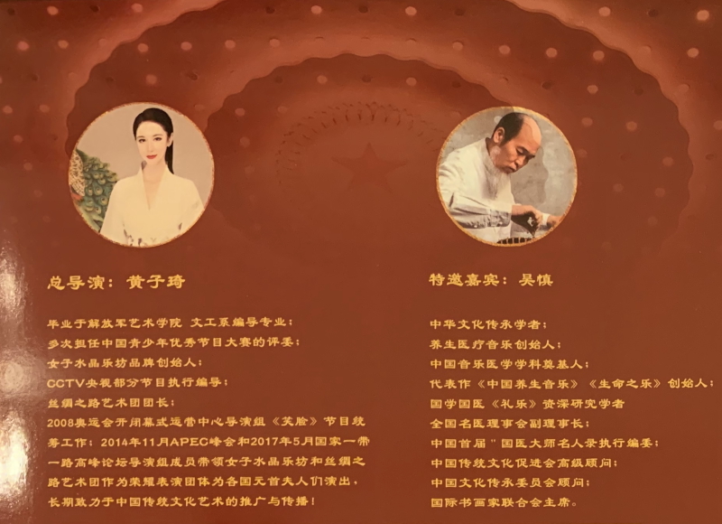 微信图片_201812251915091_dh.jpg
