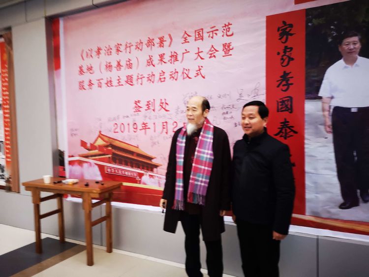 微信图片_20190114194209.jpg