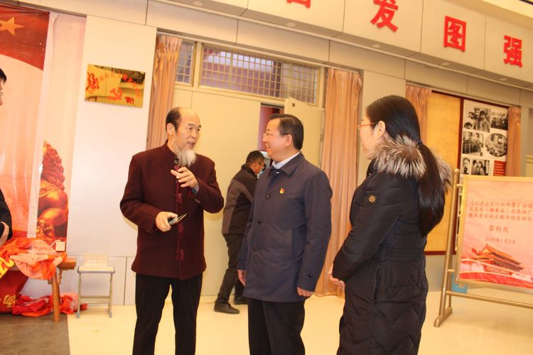 微信图片_20190114194214.jpg