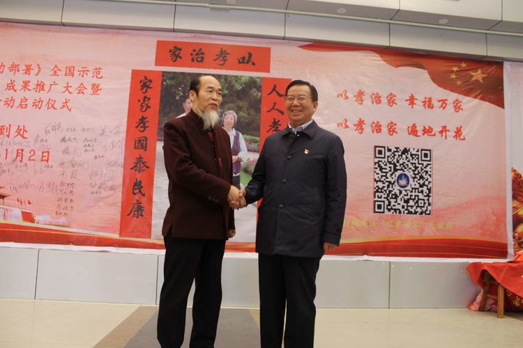 微信图片_20190114194218.jpg