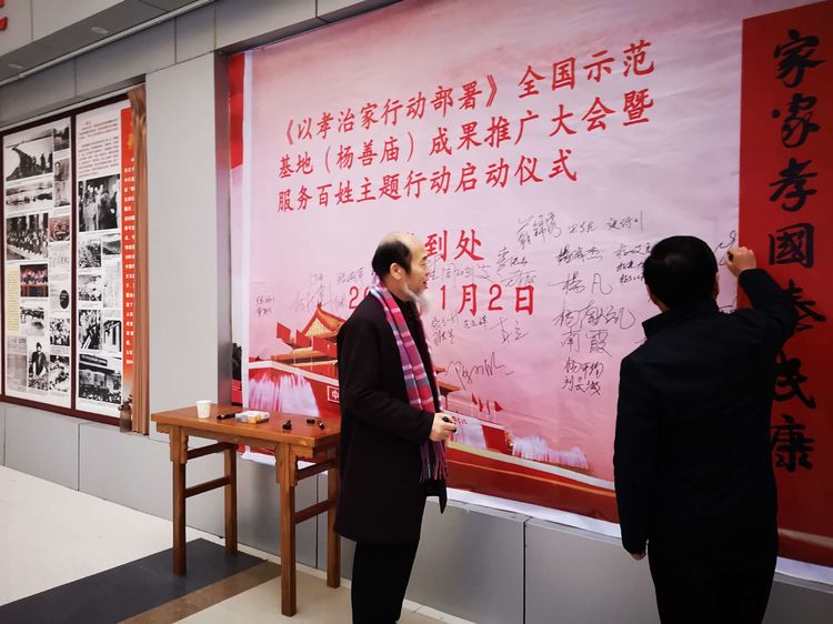 微信图片_20190114194203.jpg