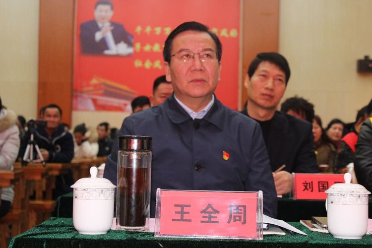 微信图片_20190114194241.jpg