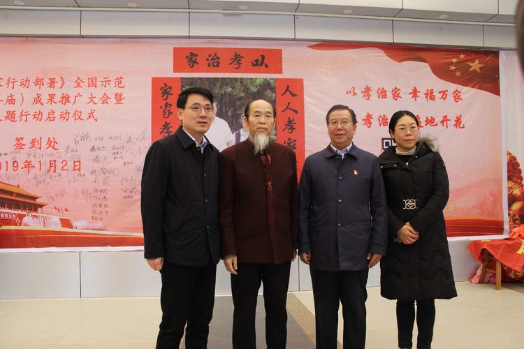 微信图片_20190114194224.jpg
