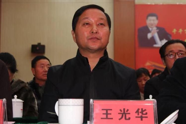 微信图片_20190114194250.jpg
