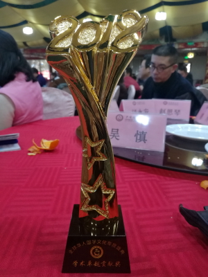 微信图片_20190109023359_dh.jpg