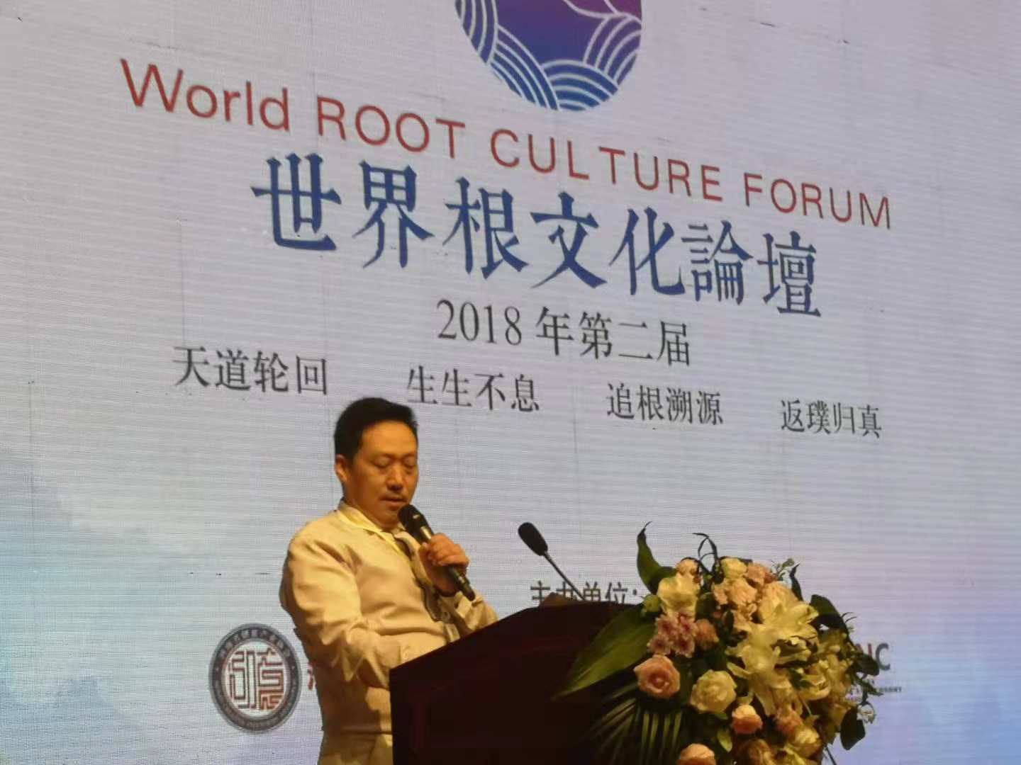 微信图片_20181011233336.jpg