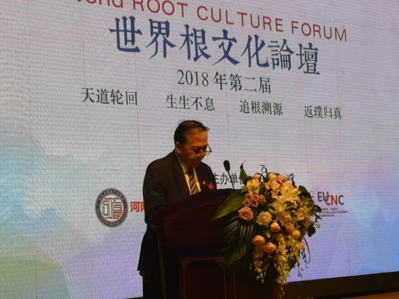 微信图片_20181011233331.jpg