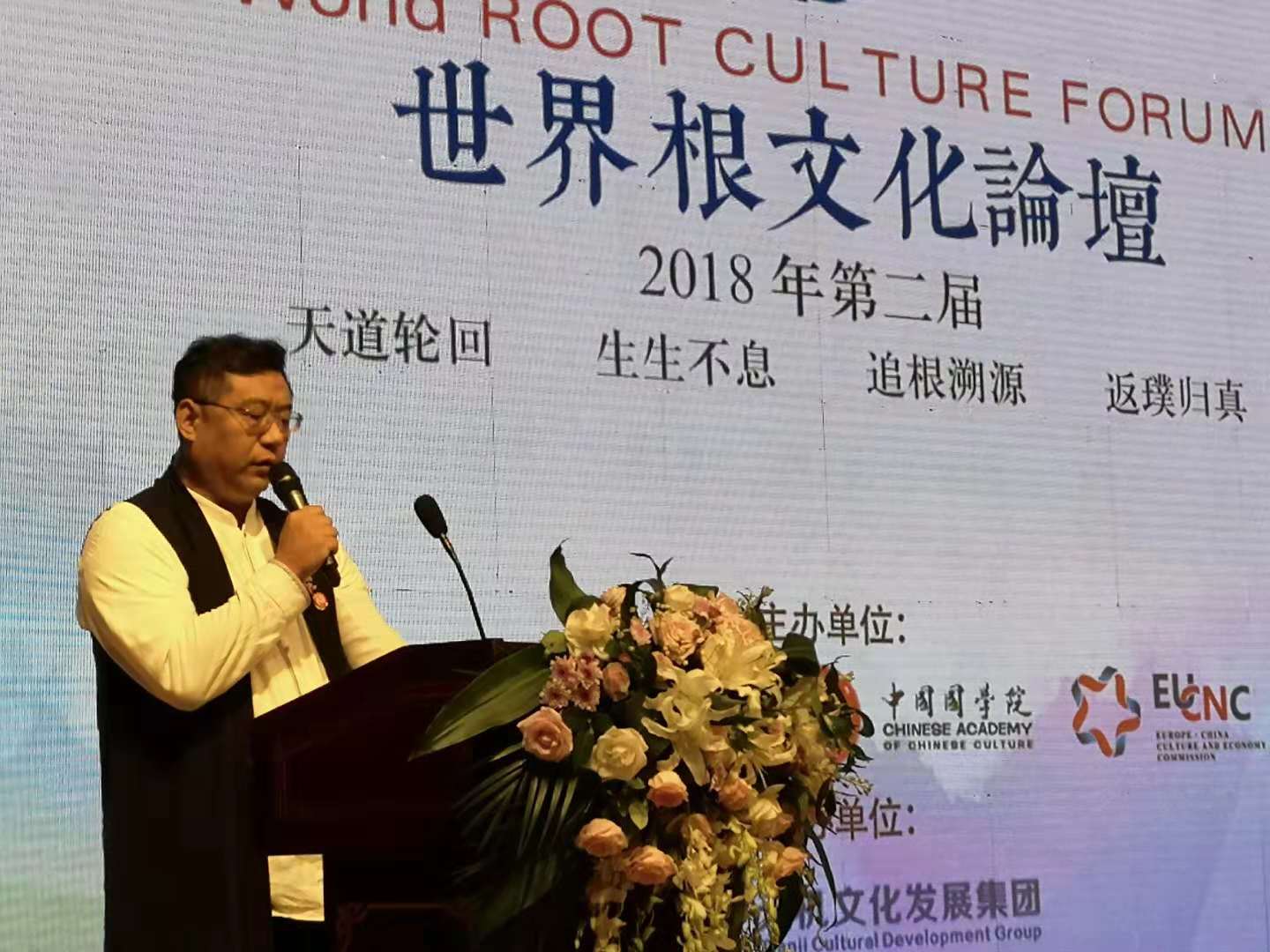 微信图片_20181011233351.jpg