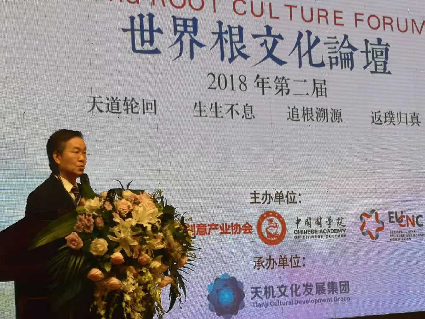 微信图片_20181011233348.jpg