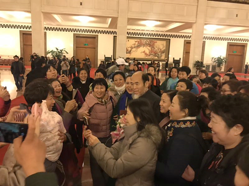 微信图片_20181225120956_dh.jpg