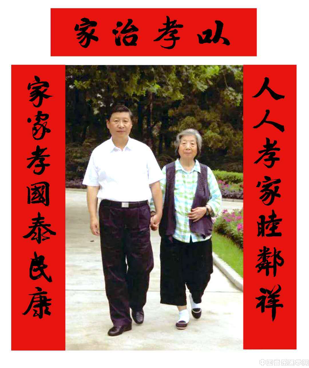 微信图片_20180905012134.jpg