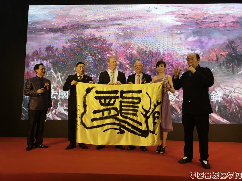 微信图片_20181203125621_dh.jpg