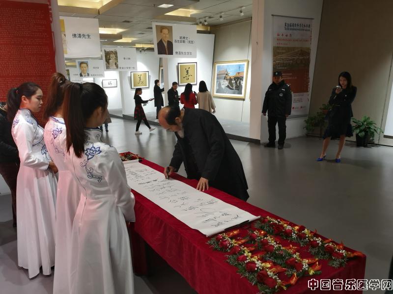 微信图片_20181203125705_dh.jpg