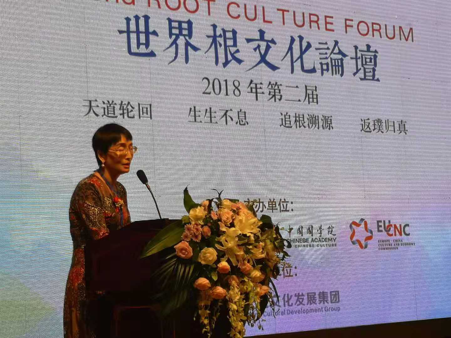 微信图片_20181011233344.jpg