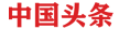 微信图片_20200422214539.png