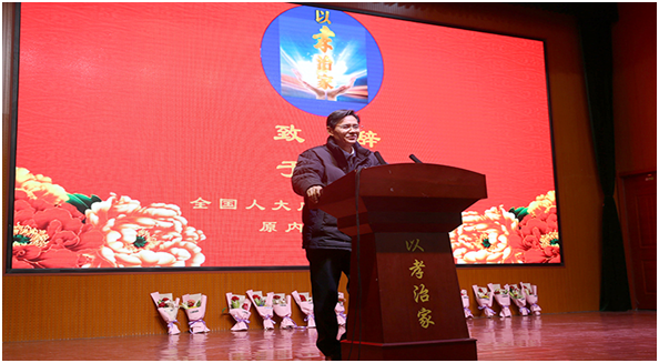 微信图片_20190114193117.png