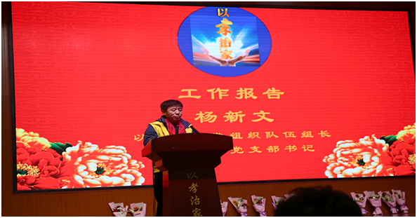 微信图片_20190114193133.png
