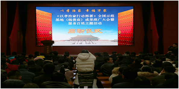 微信图片_20190114193026.png