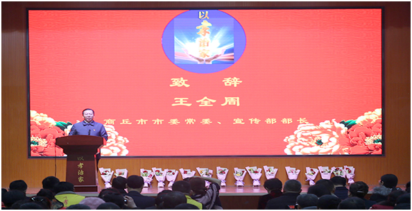 微信图片_20190114193109.png