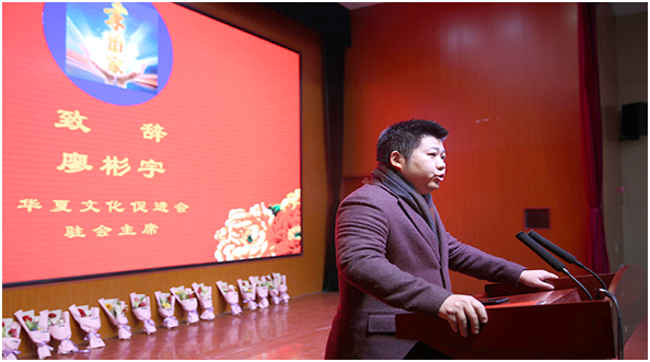 微信图片_20190114193122.png