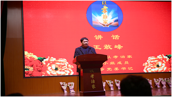 微信图片_20190114193141.png